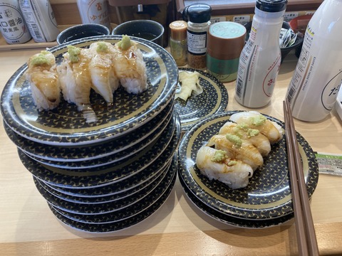 668FC899-7B49-4774-9506-1C2097A76BC0