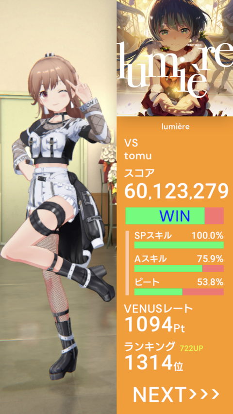 76D52453-1389-41B1-B53B-9D2EA7A4FD6D