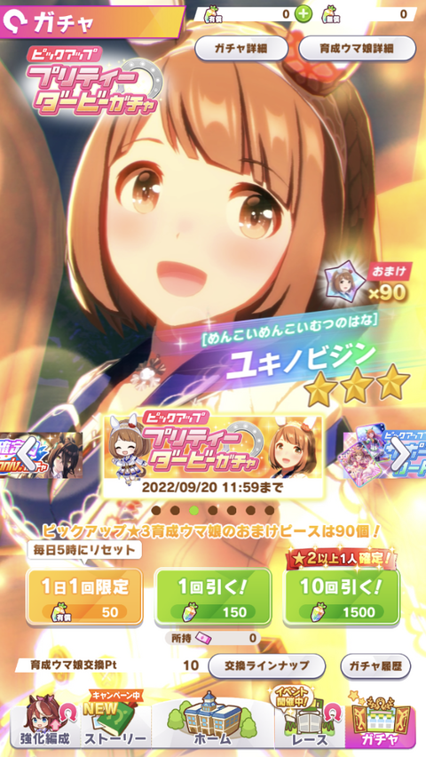 A012AF1D-4B41-4BA0-8F17-C47CE8A365B4