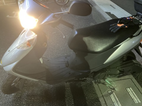 0E812BF0-5028-4F1A-B82A-5E67E660B5BF