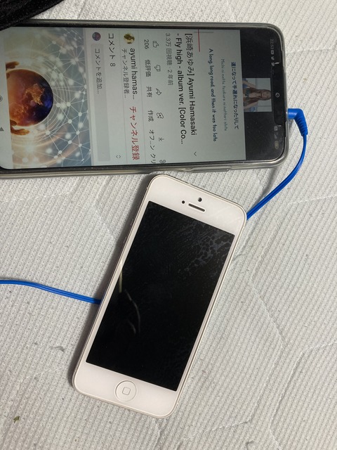 10707474-92D7-47BE-BD82-44C7FD0C083A