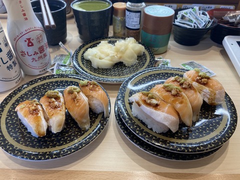 684C6CCA-D00D-48A0-B0F7-72C6BD88BD0E