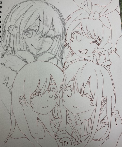 D5DCA3ED-99C2-45D5-8B29-167D4FCCF5EE