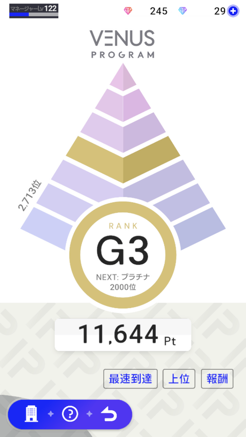 4C997D5F-B4FF-4512-BCD2-E9C2E129C000