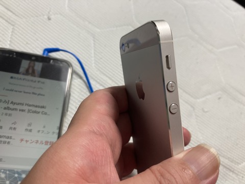 8E5DCE6F-F9CD-4AFC-B22A-11E8BEA3ED7D