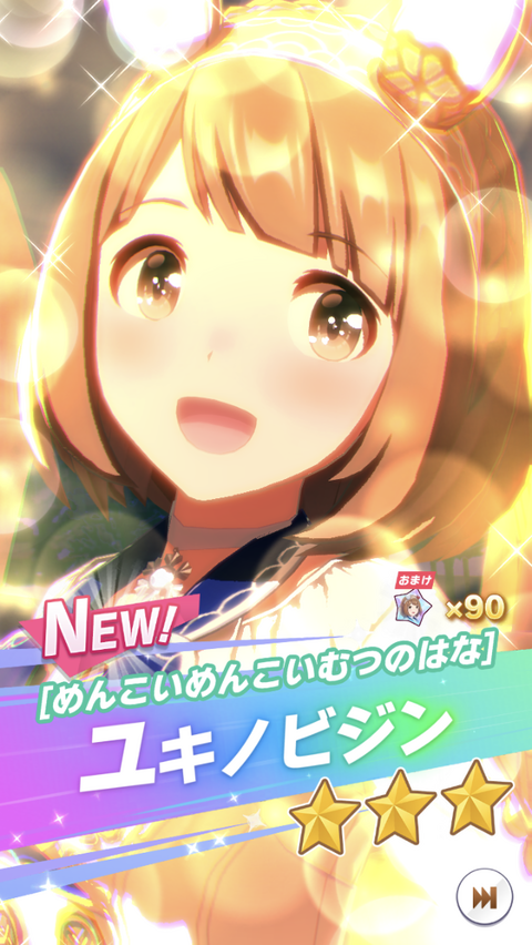 4A64648A-BB1F-4279-AE03-23189C025E5C