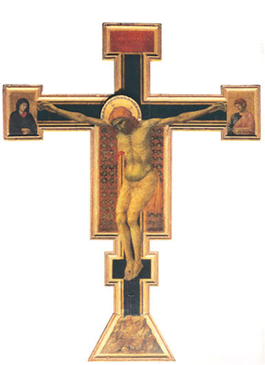 バルサム 香油 2 十字架の道行き 第十一留