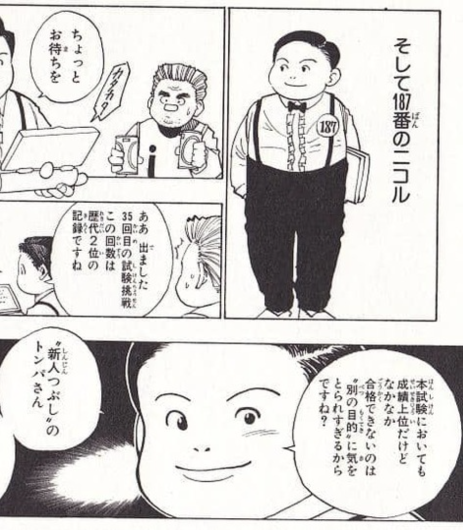 別の目的 Hamkoのblog 別の目的 Hamkoのblog