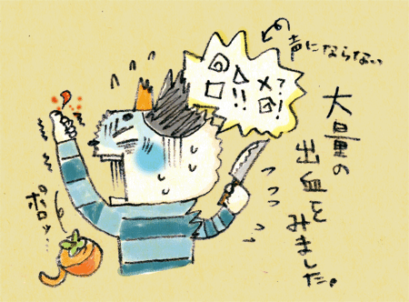 ������04