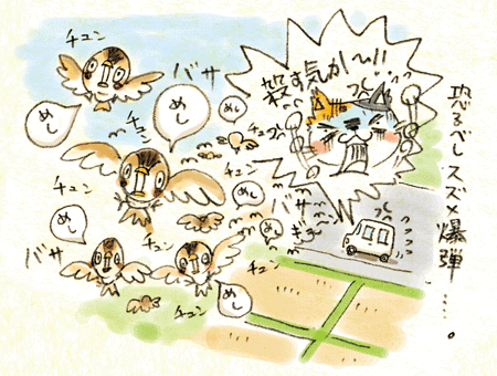 ������03