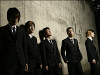 Synchronicitizm ロットングラフティー Mix Juice