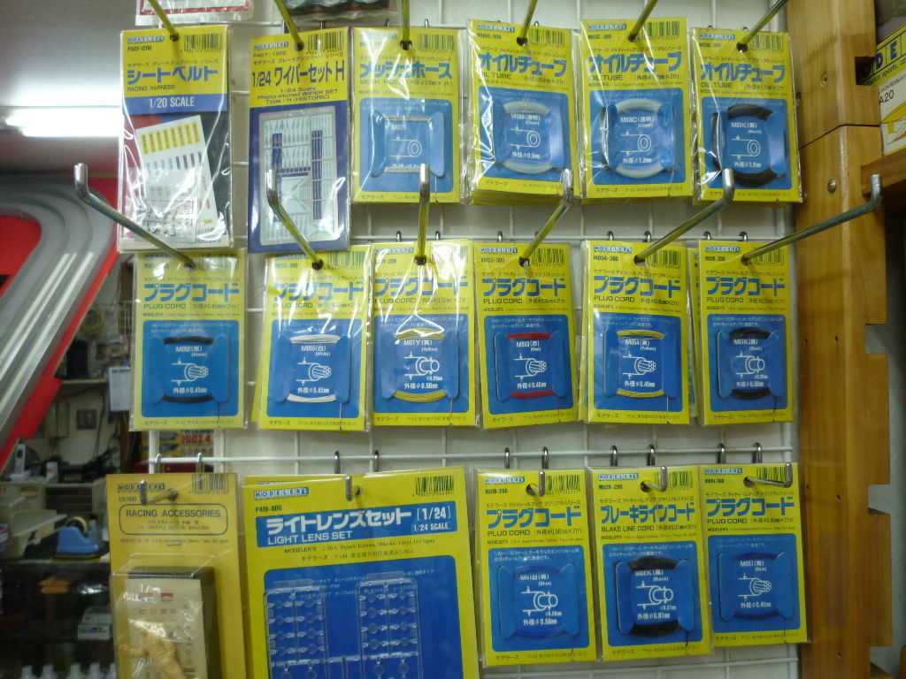 イメージ 1