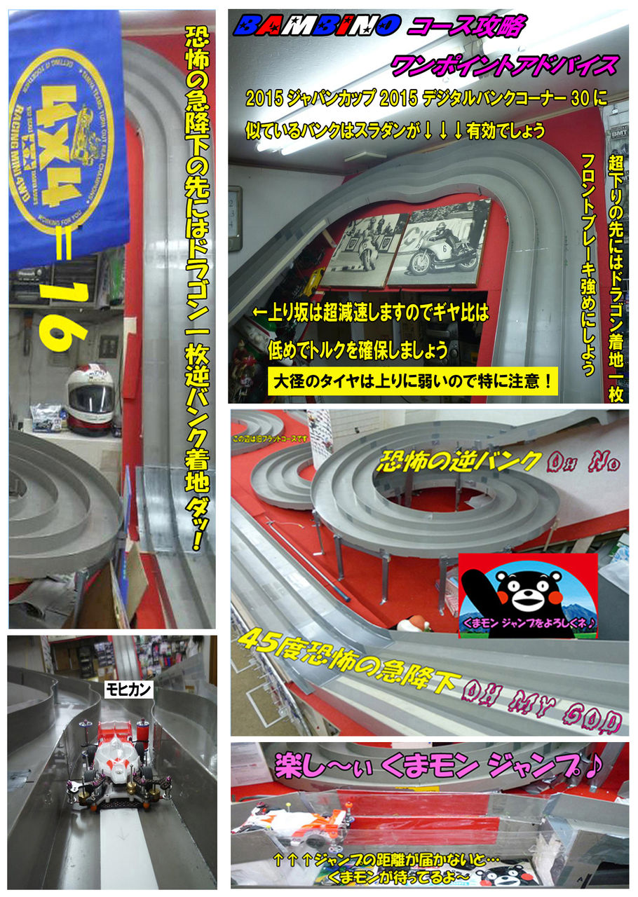 イメージ 2