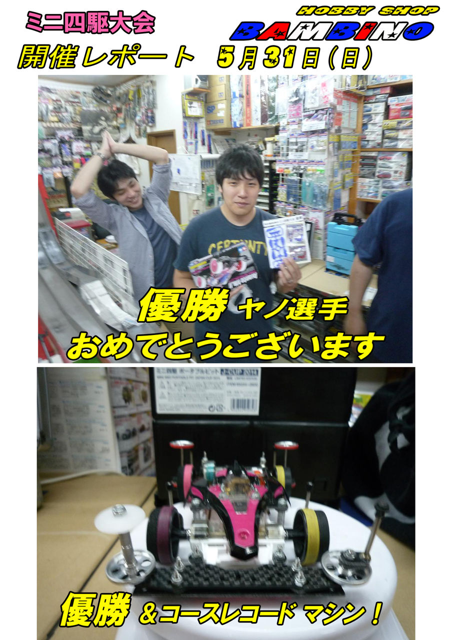 イメージ 1