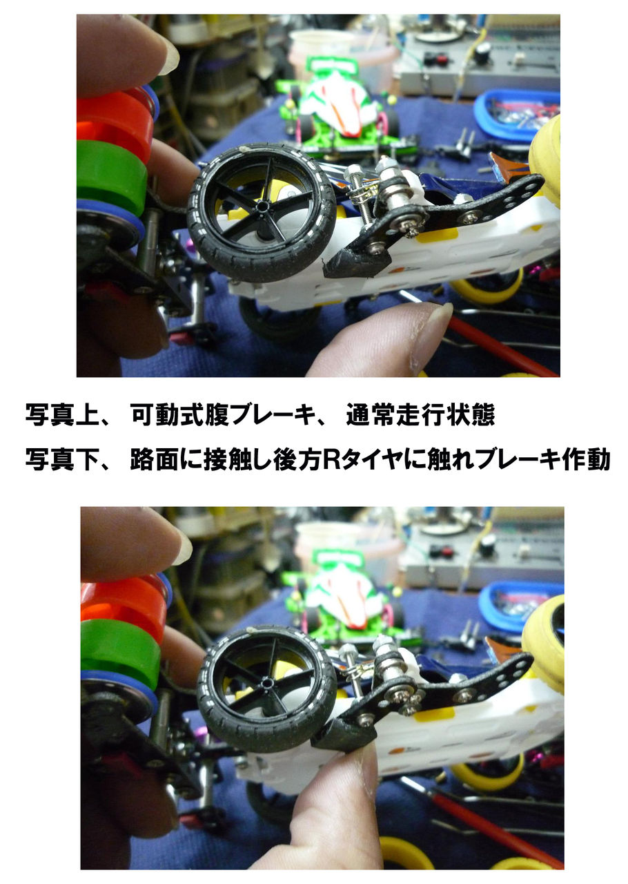 イメージ 3