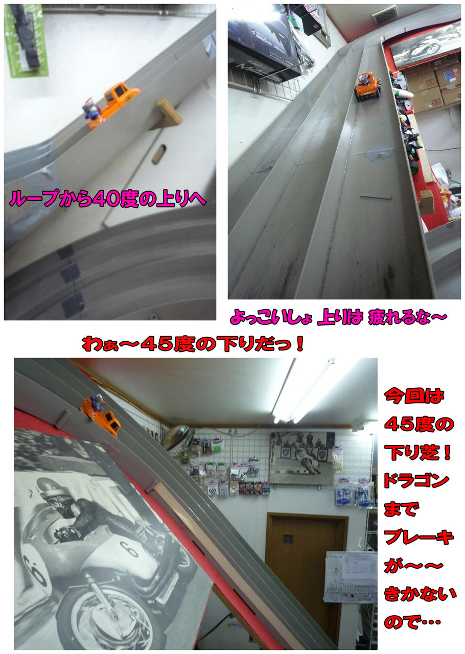 イメージ 8