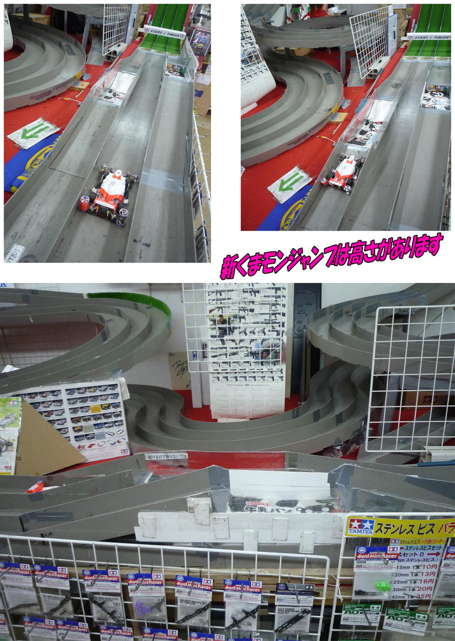 イメージ 7