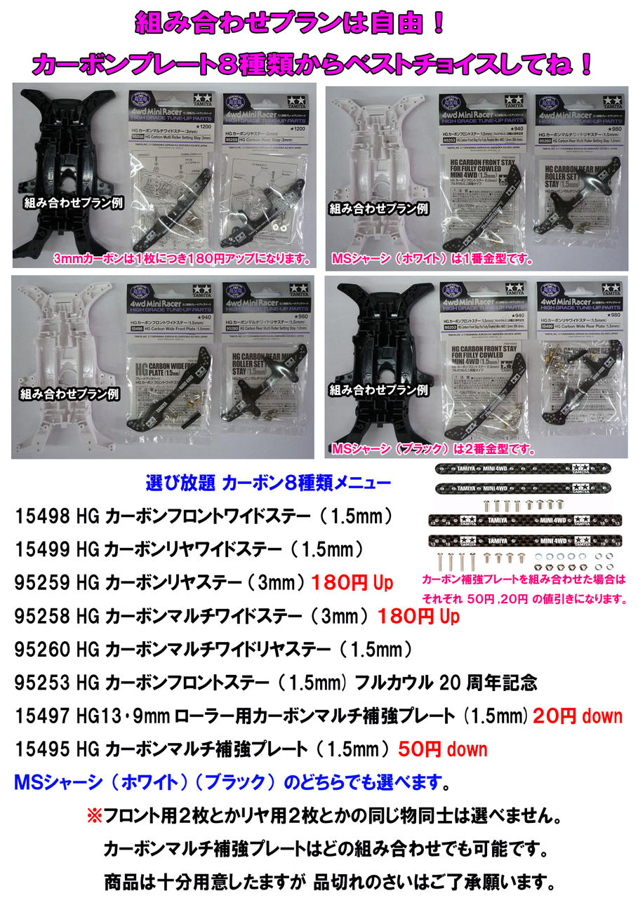 イメージ 7