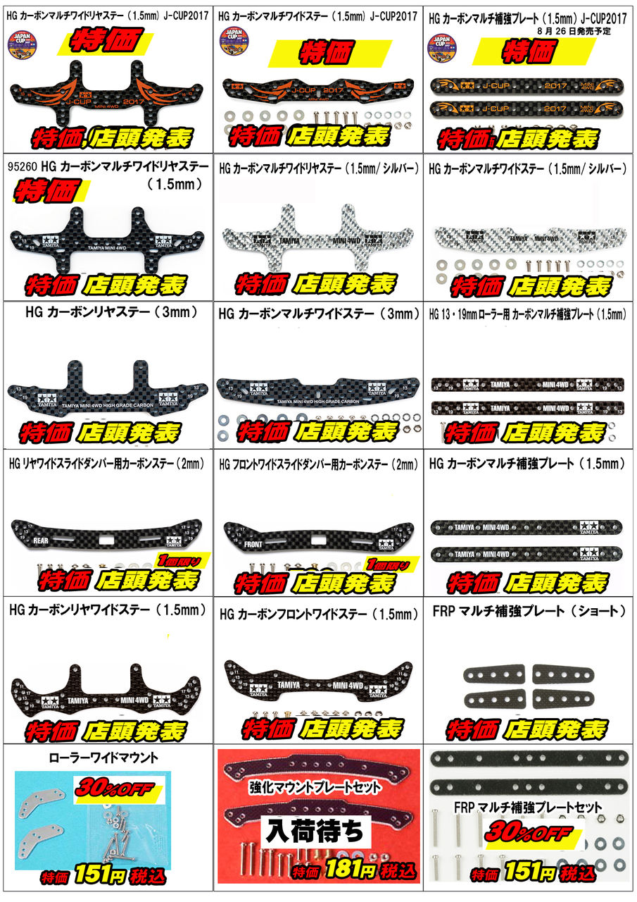 イメージ 5