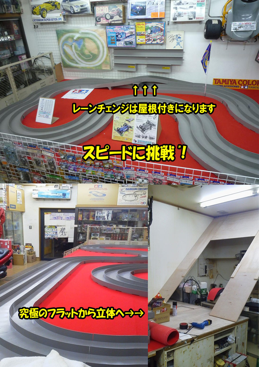 イメージ 7