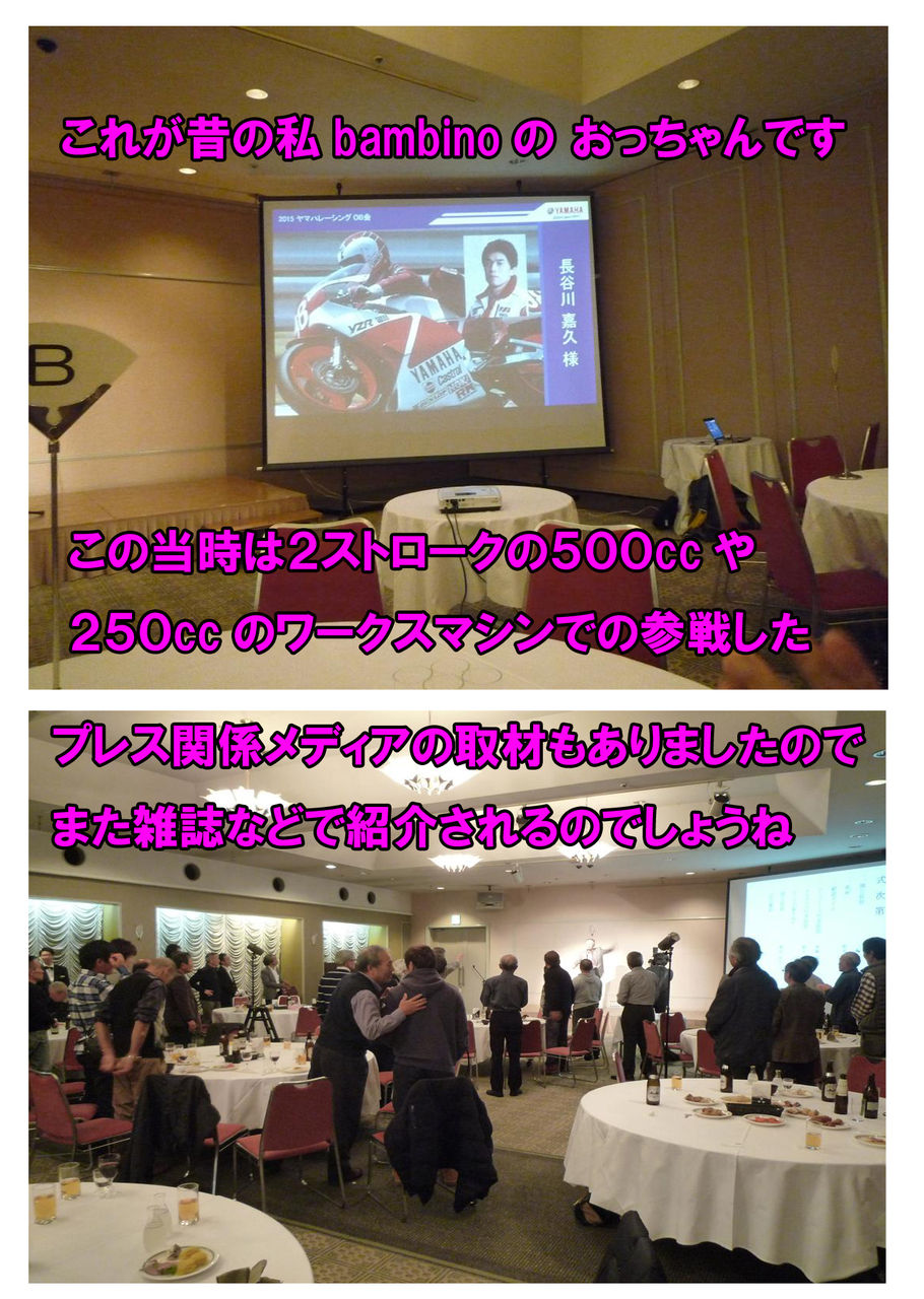 イメージ 5