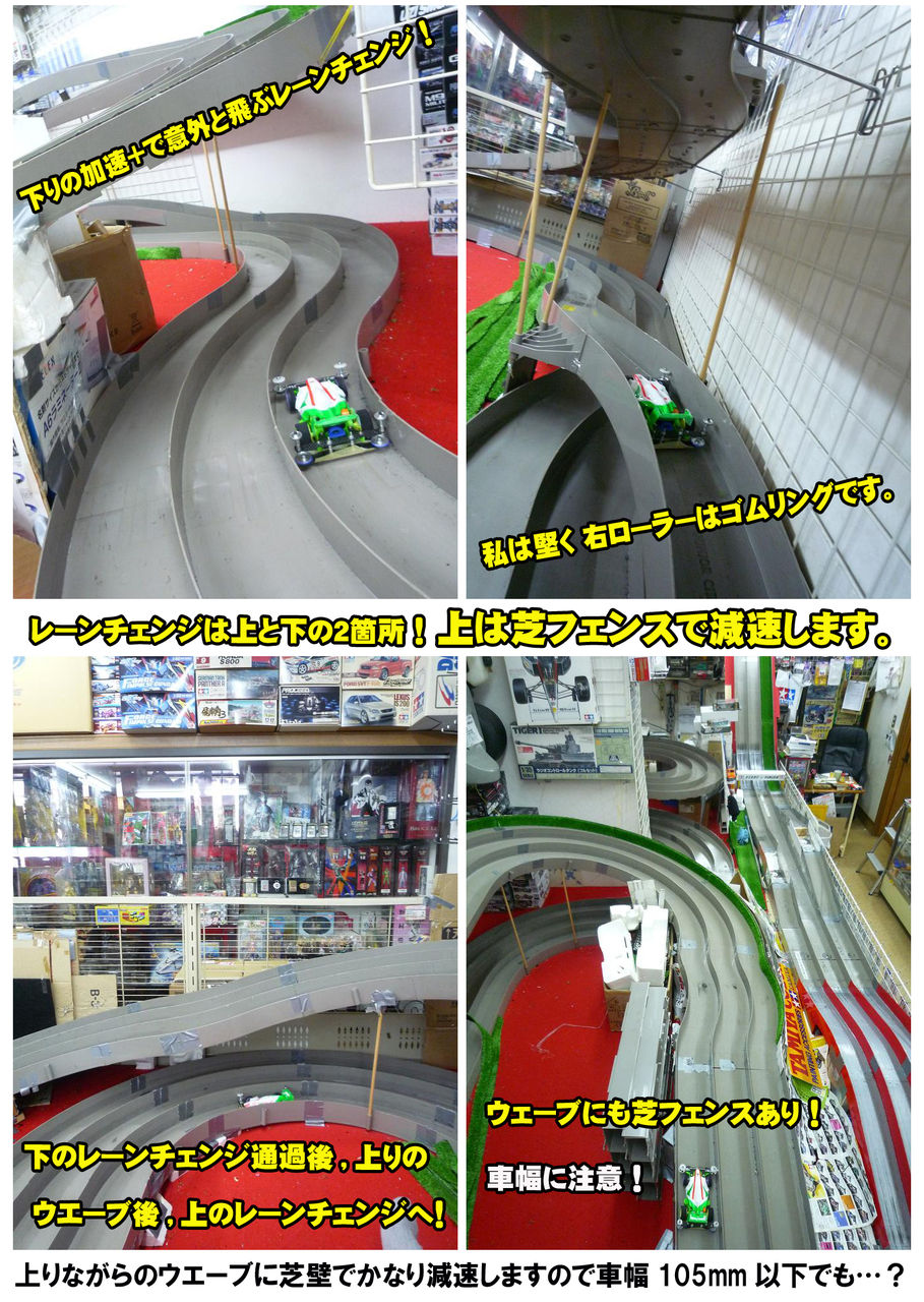 イメージ 3