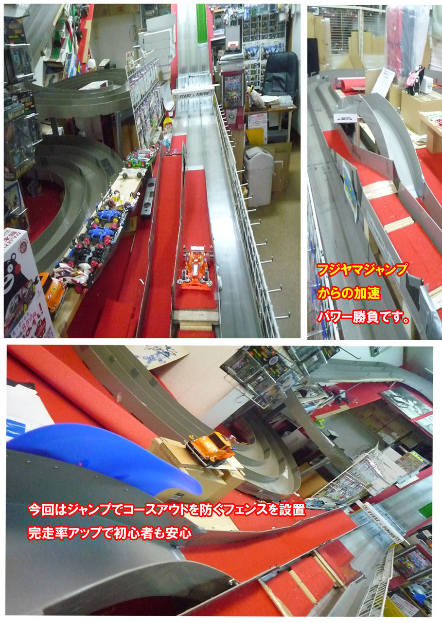 イメージ 3