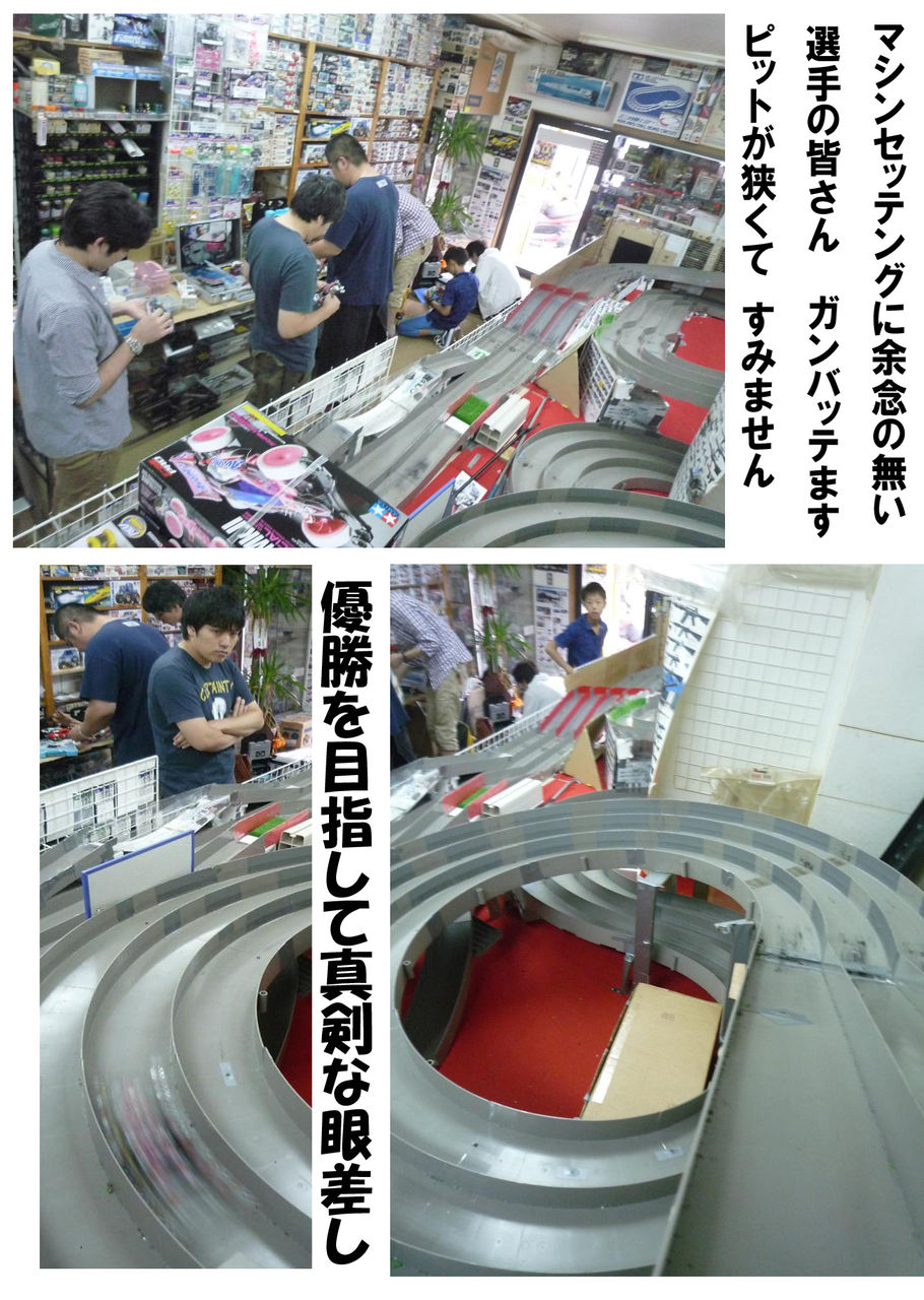 イメージ 3