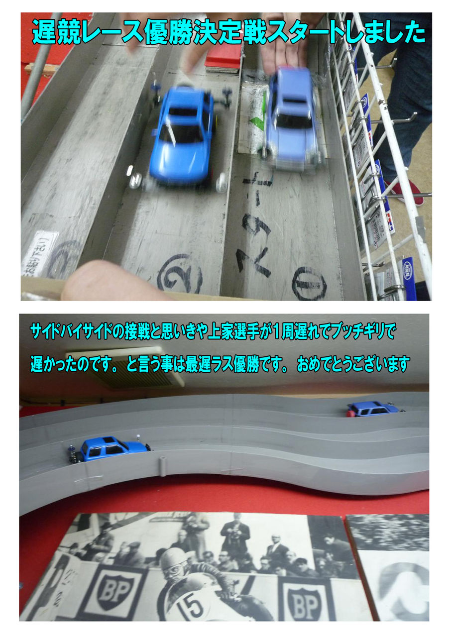 イメージ 3
