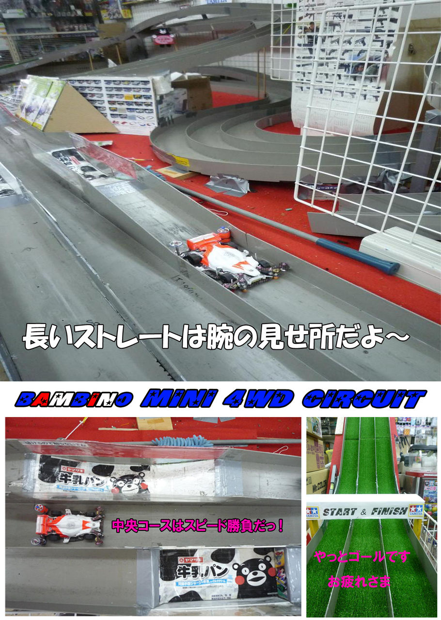イメージ 8