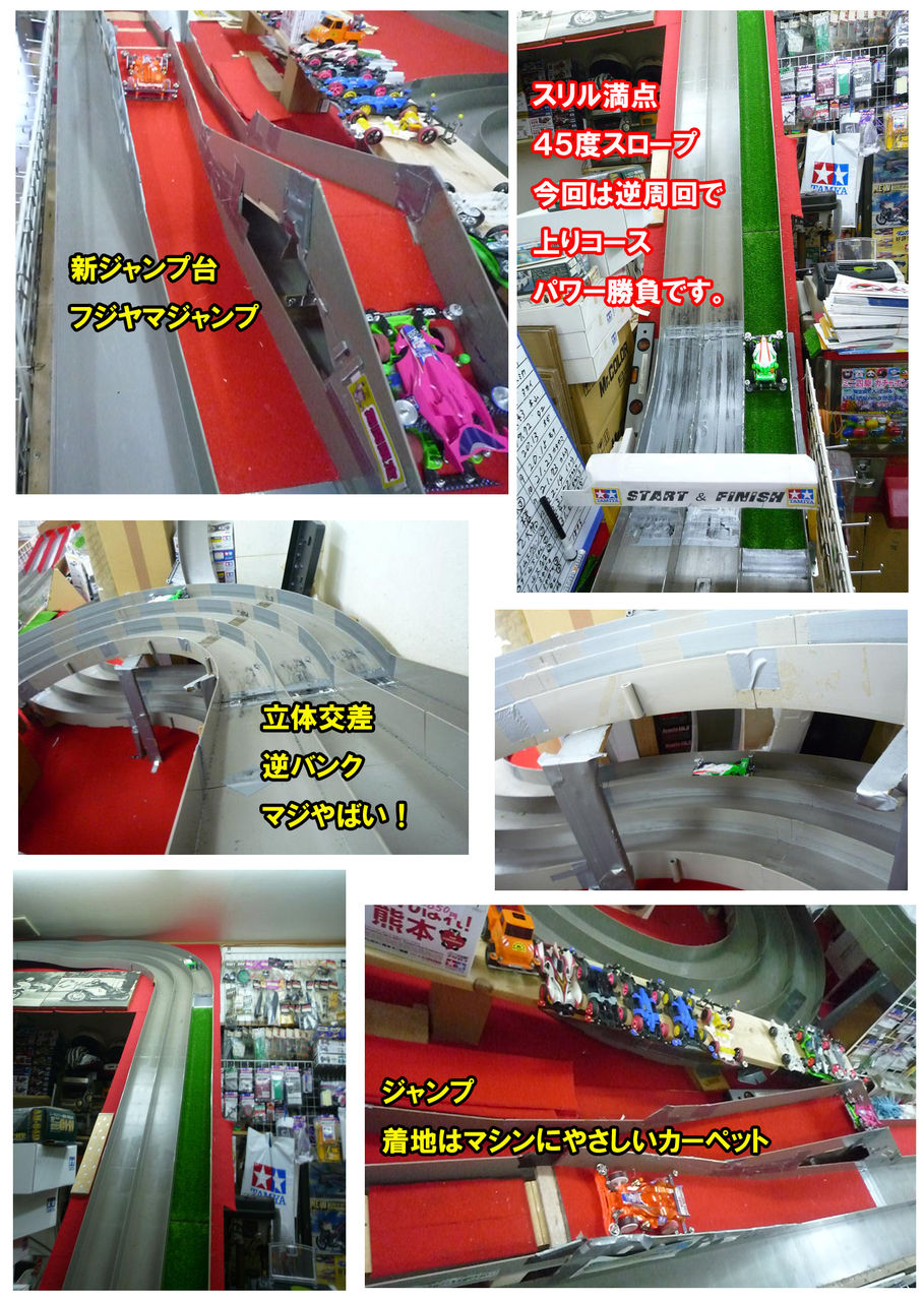イメージ 2