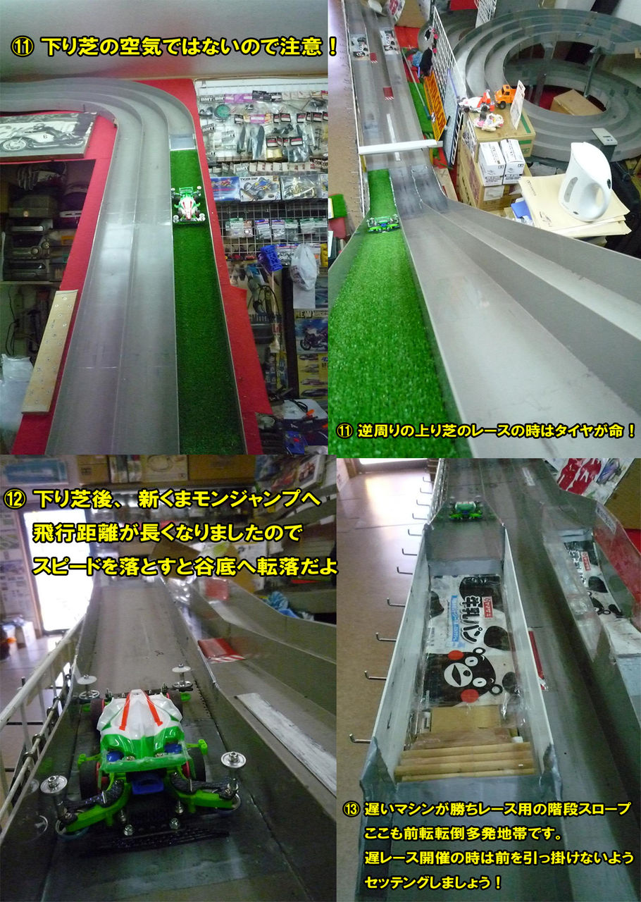 イメージ 4