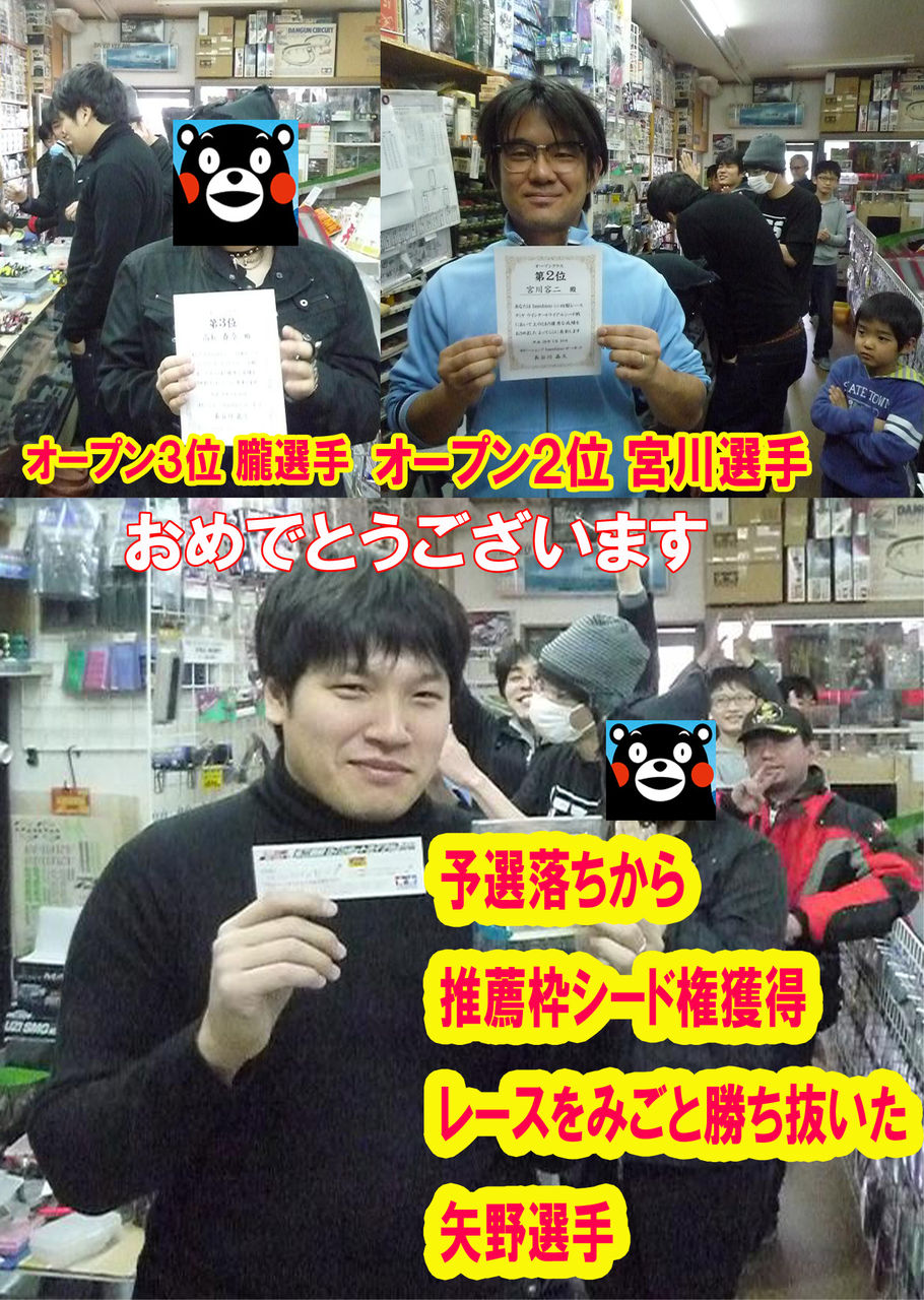 イメージ 5