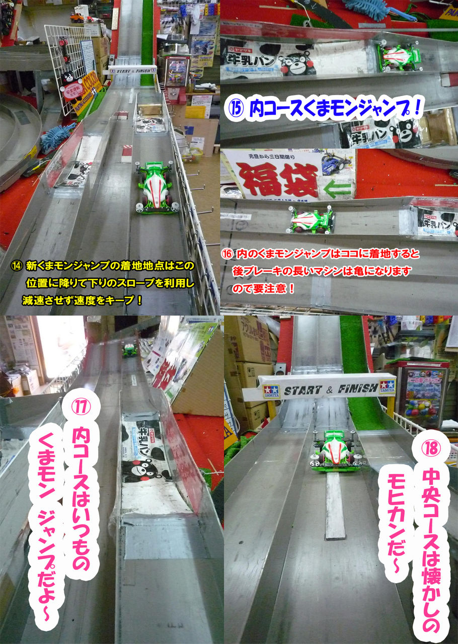 イメージ 5
