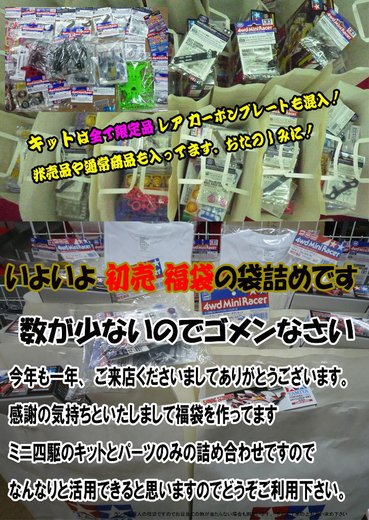 イメージ 4