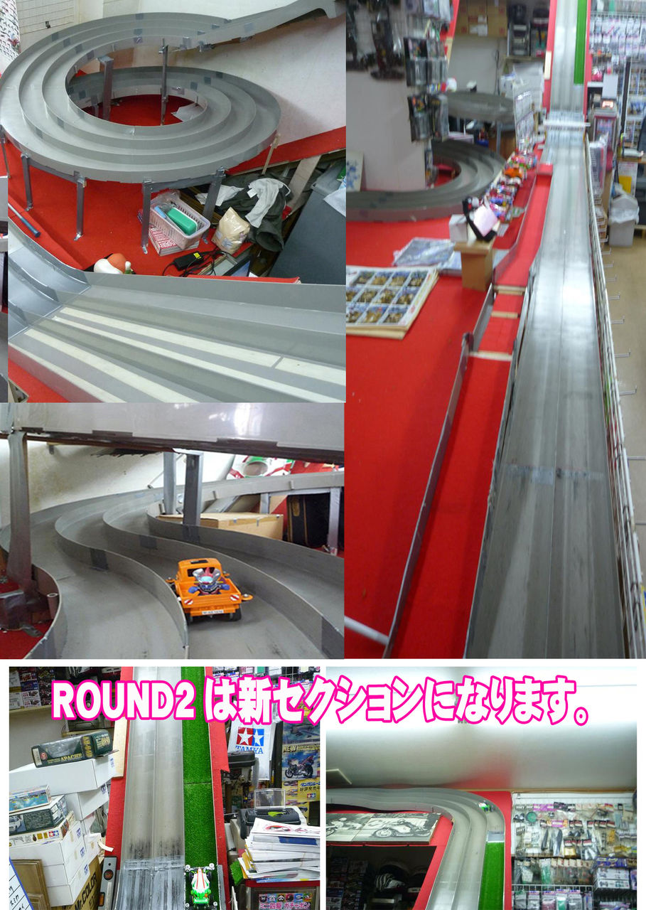 イメージ 2