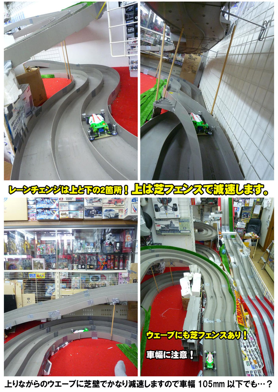 イメージ 3