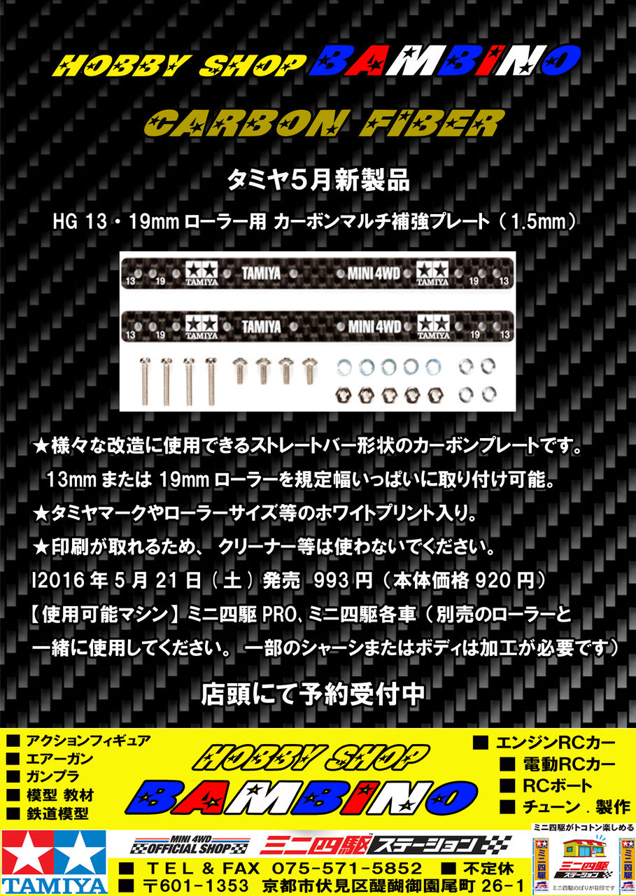 イメージ 8