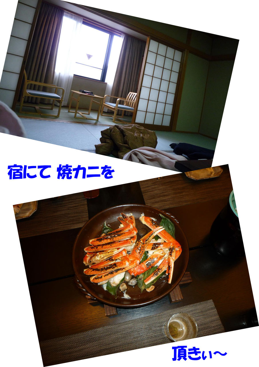 イメージ 4