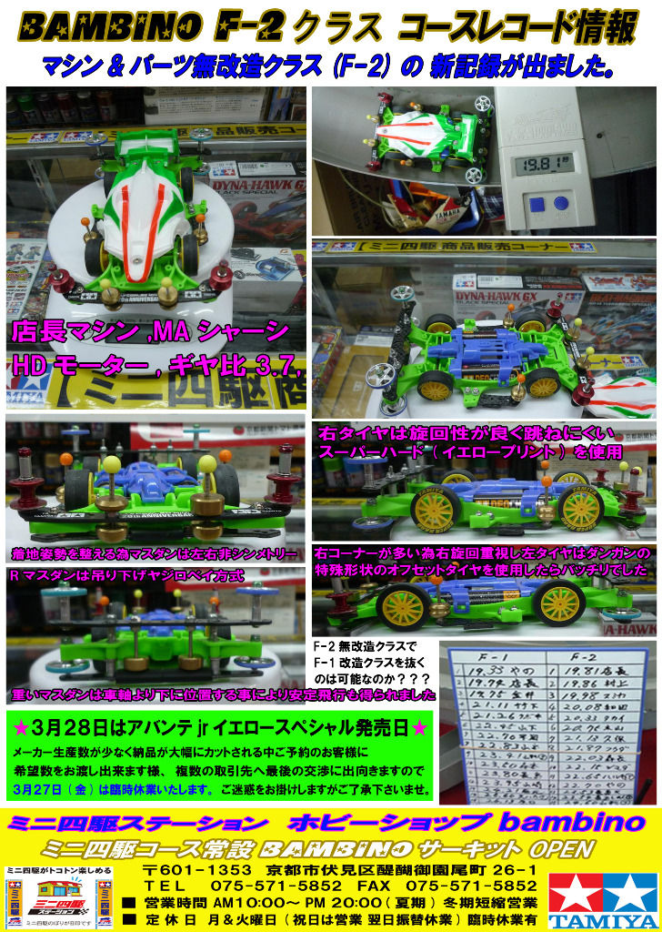 イメージ 1