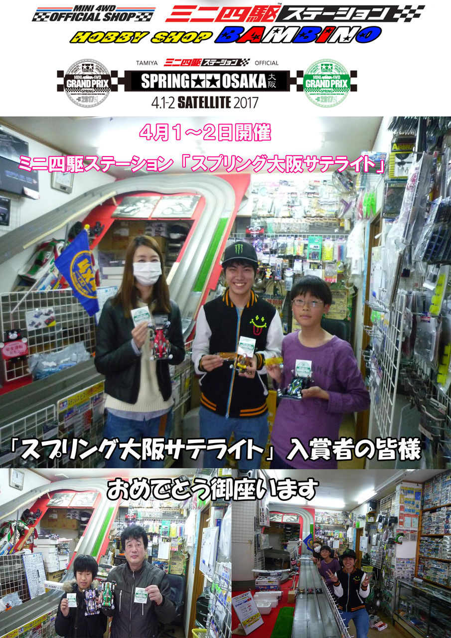 イメージ 9