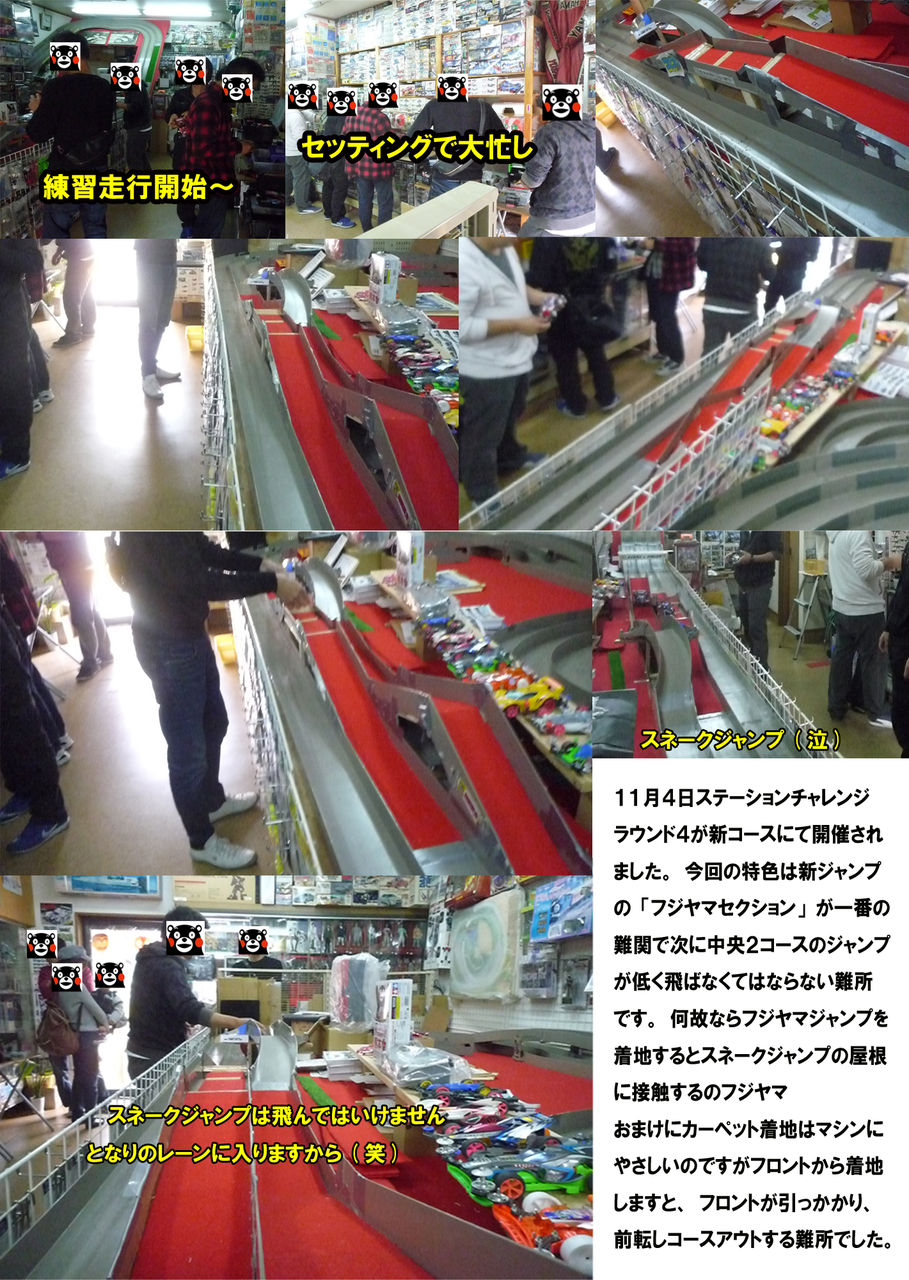イメージ 2