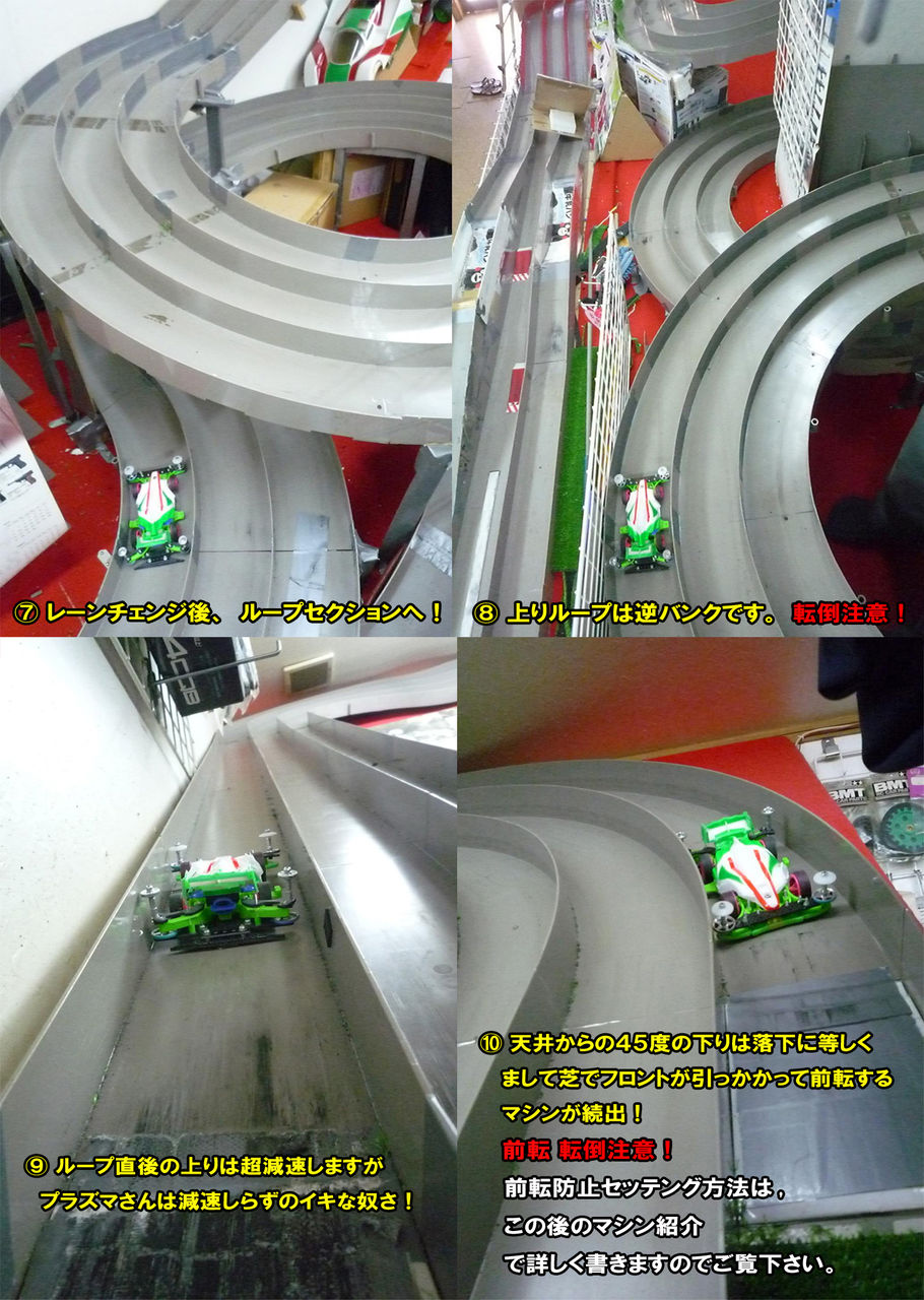 イメージ 3