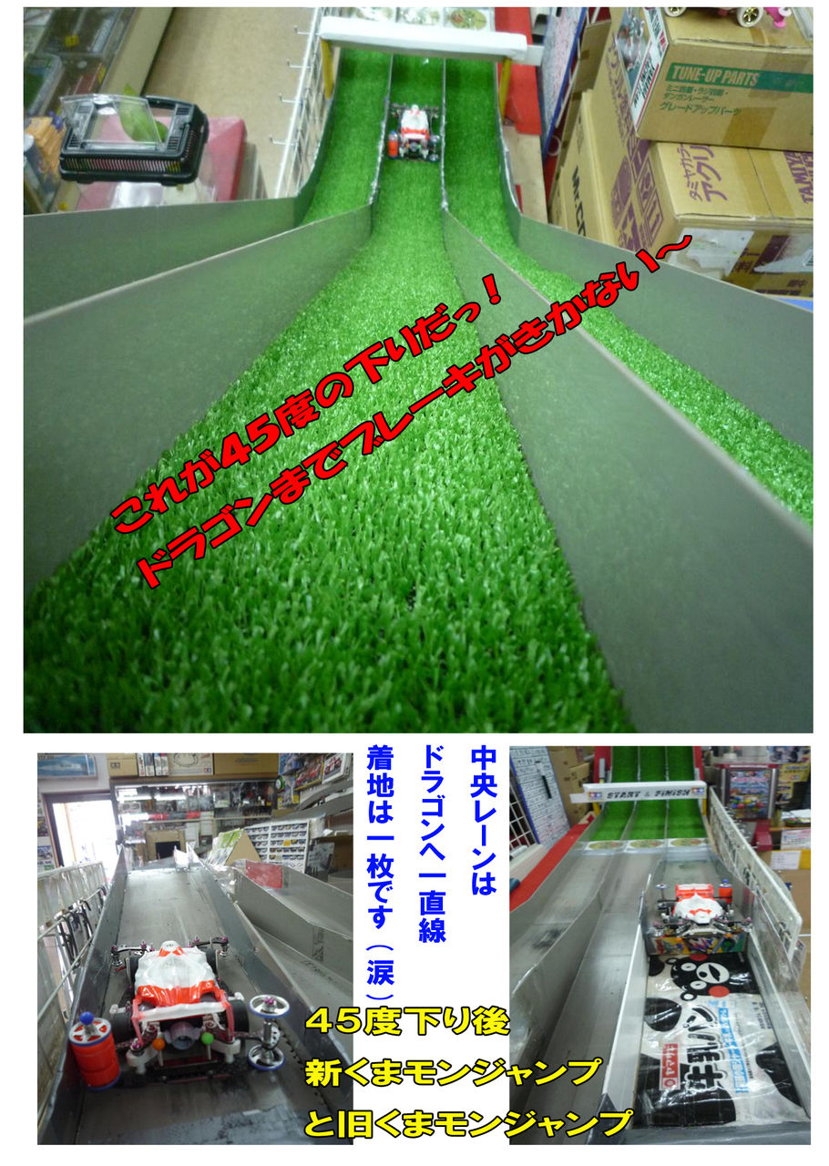 イメージ 9