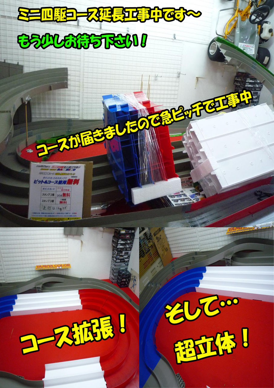 イメージ 3