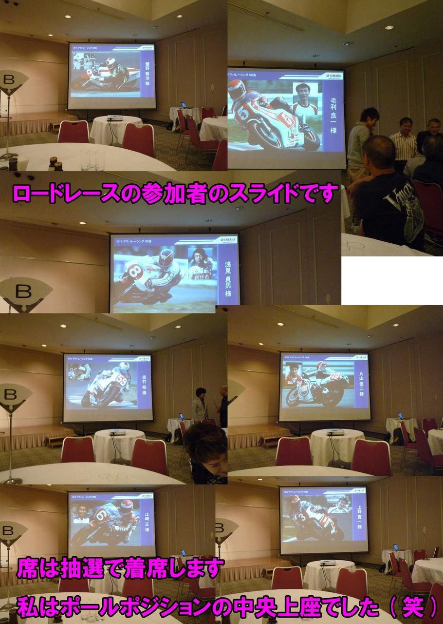 イメージ 4