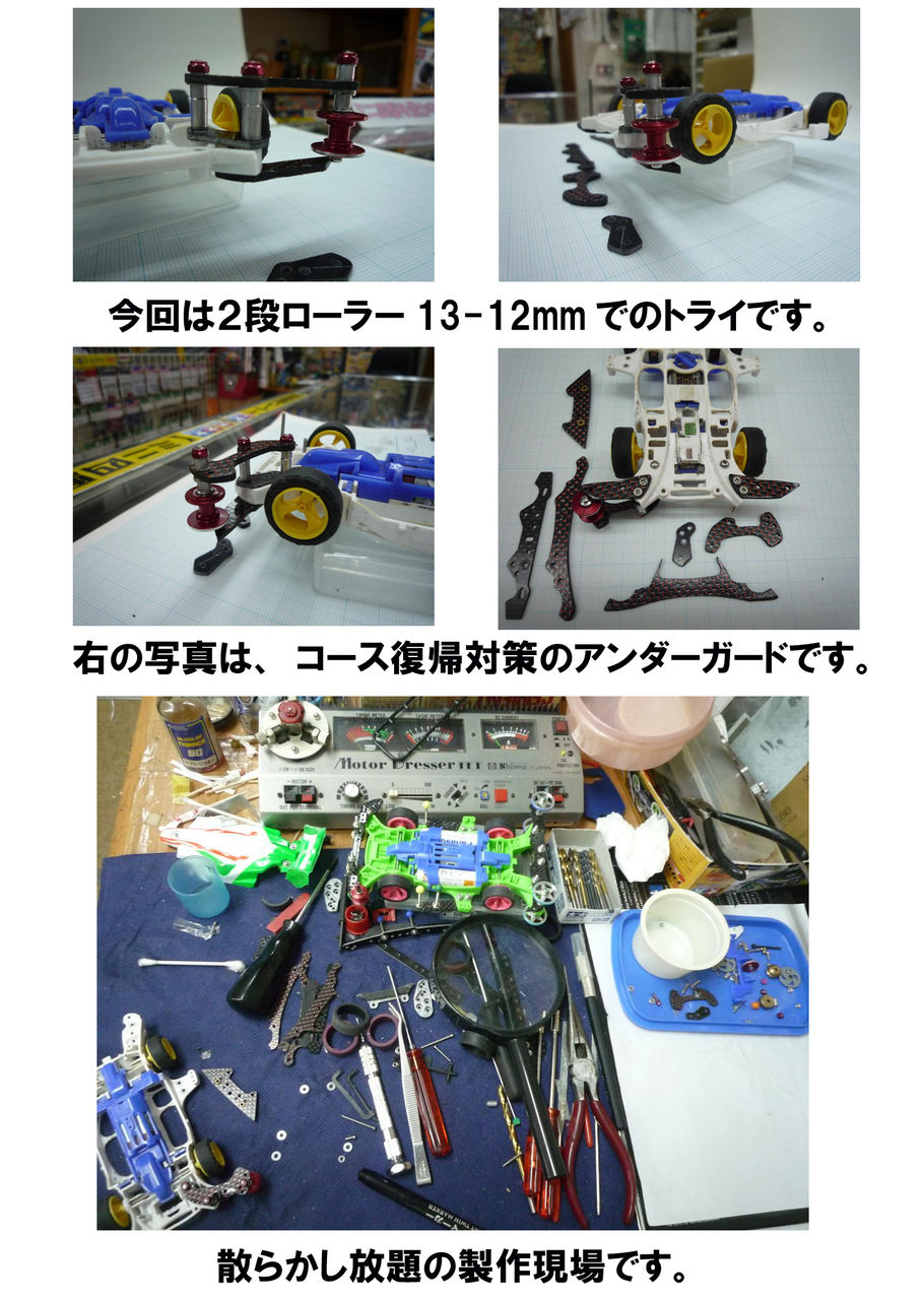 イメージ 5