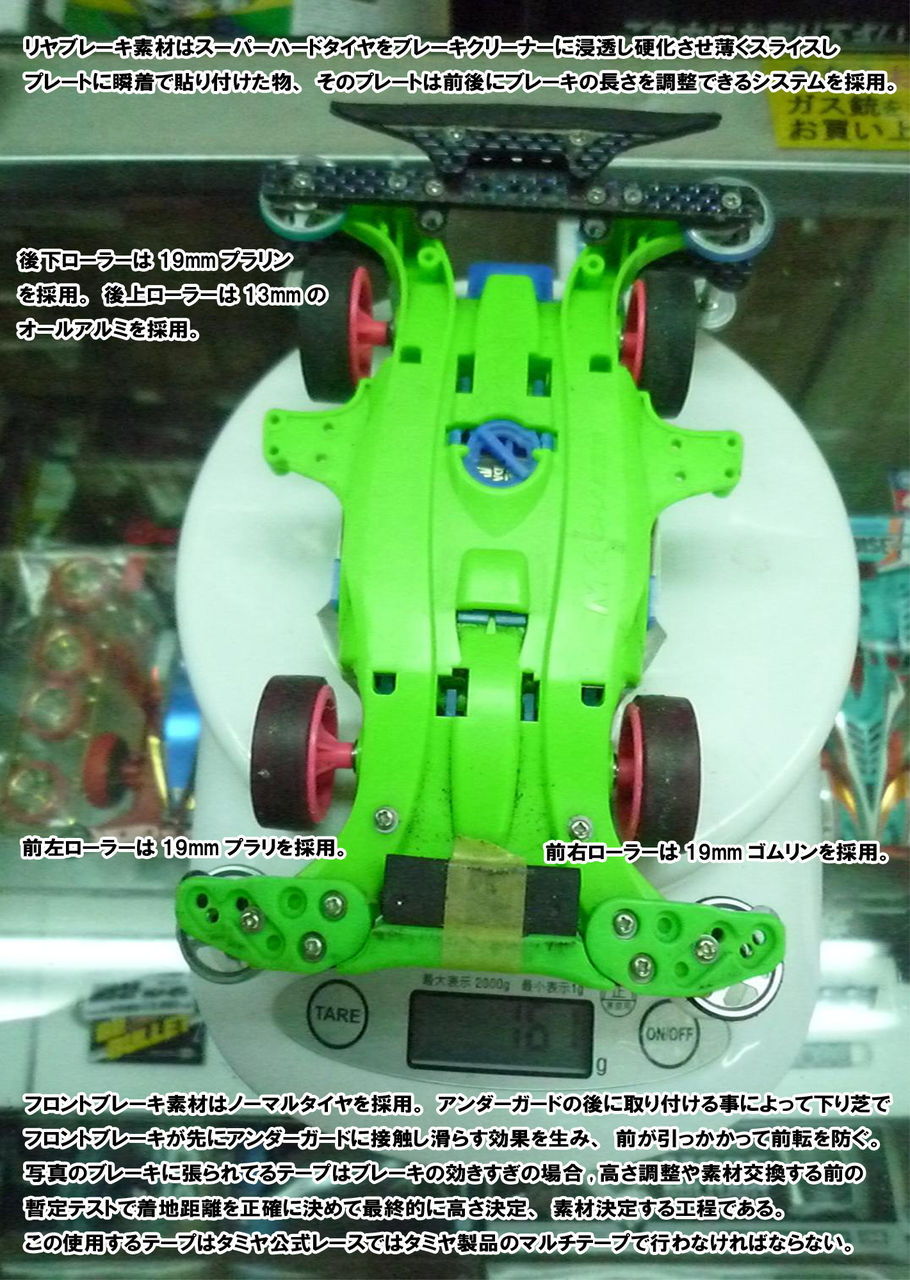 イメージ 7