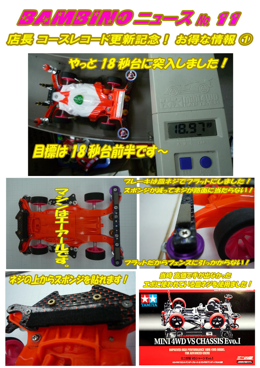 イメージ 1