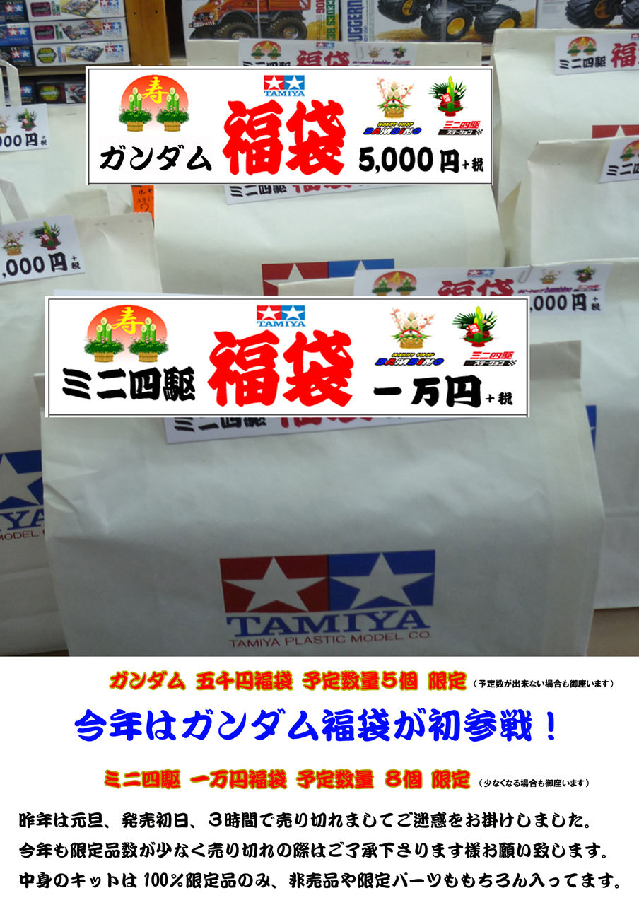 イメージ 5